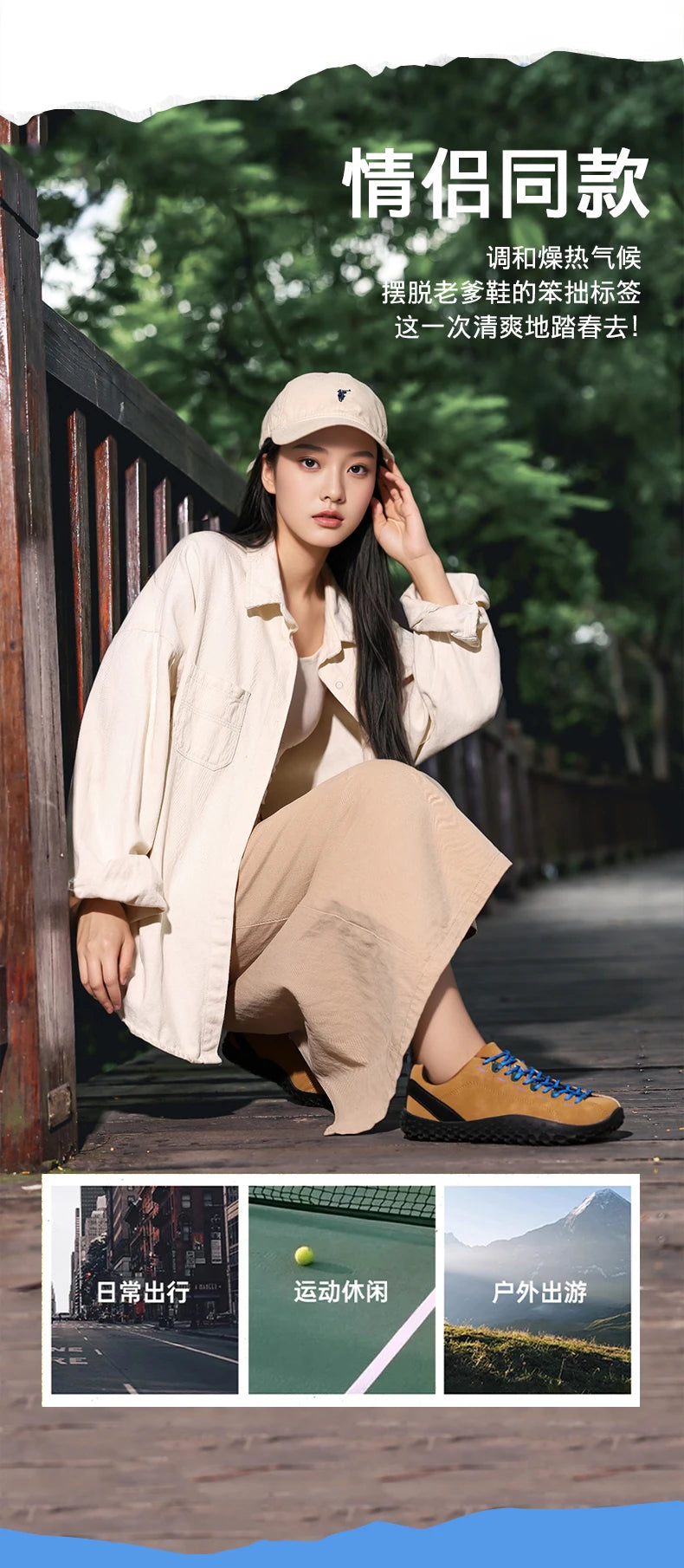 Breathable Mesh Zero Drop Wide Toe Sneakers | Unisex Comfort Shoes