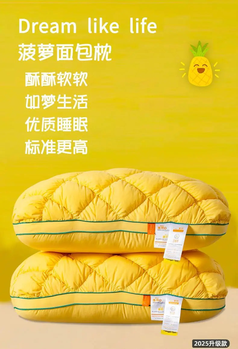 Soft Pineapple Bread Pillow | Fluffy Neck Support for Sleep
