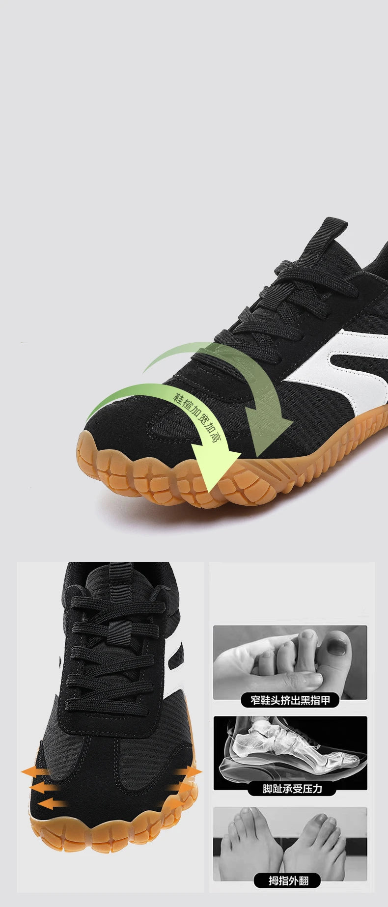 Wide Toe Barefoot Shoes Summer New Mens Womens Zero Drop Minimalist Sneakers Retro Outdoor Non Slip Walking Shoes Casual Sneaker