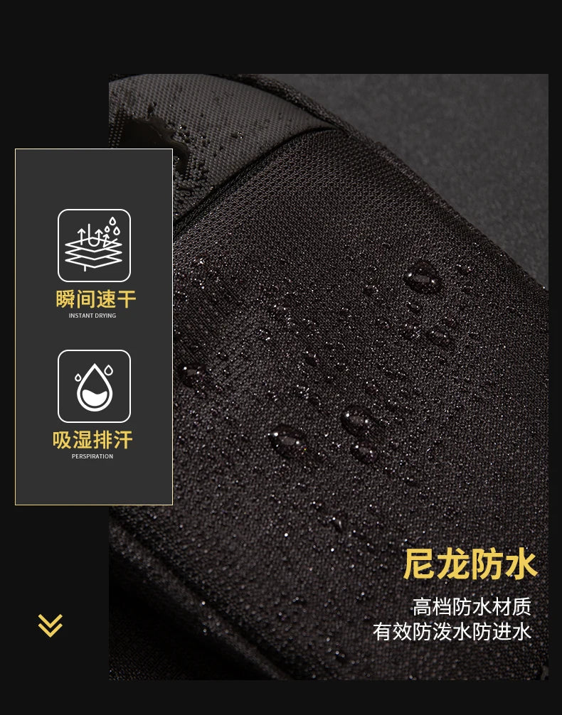 Ultra-Small Men's Sports Chest Bag | Multi-Function Waist Messenger
