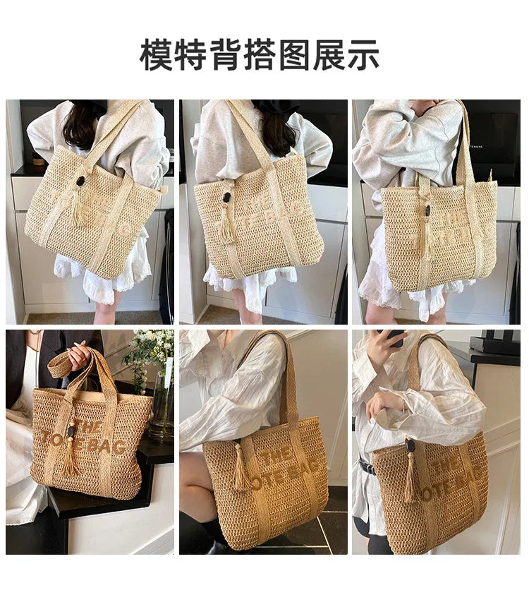 Hand-Woven Summer Handbags | Large Capacity Tote with Tassel