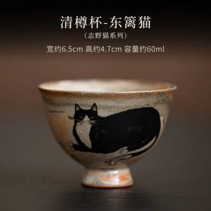 Cute Black Cat Teacup | Elegant Ceramic Tea and Sake Cups Set