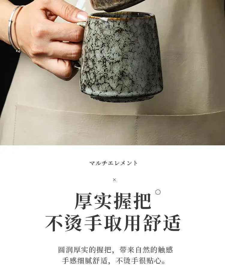 Vintage Ceramic Mug | High-Capacity Coffee and Tea Cup