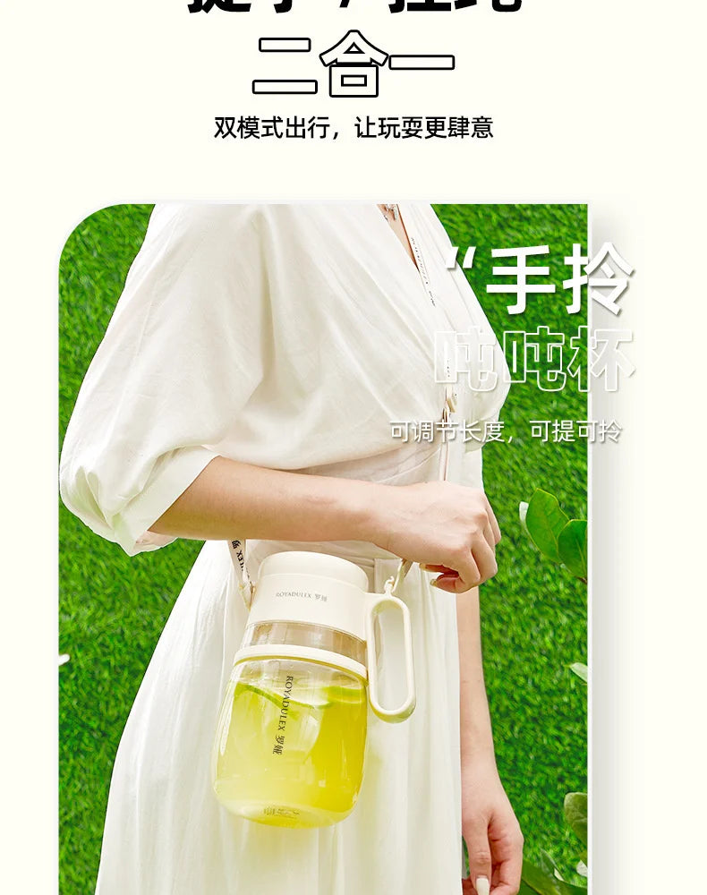 Multi-Function Portable Electric Juicer | 12 Blade Knife Juicer