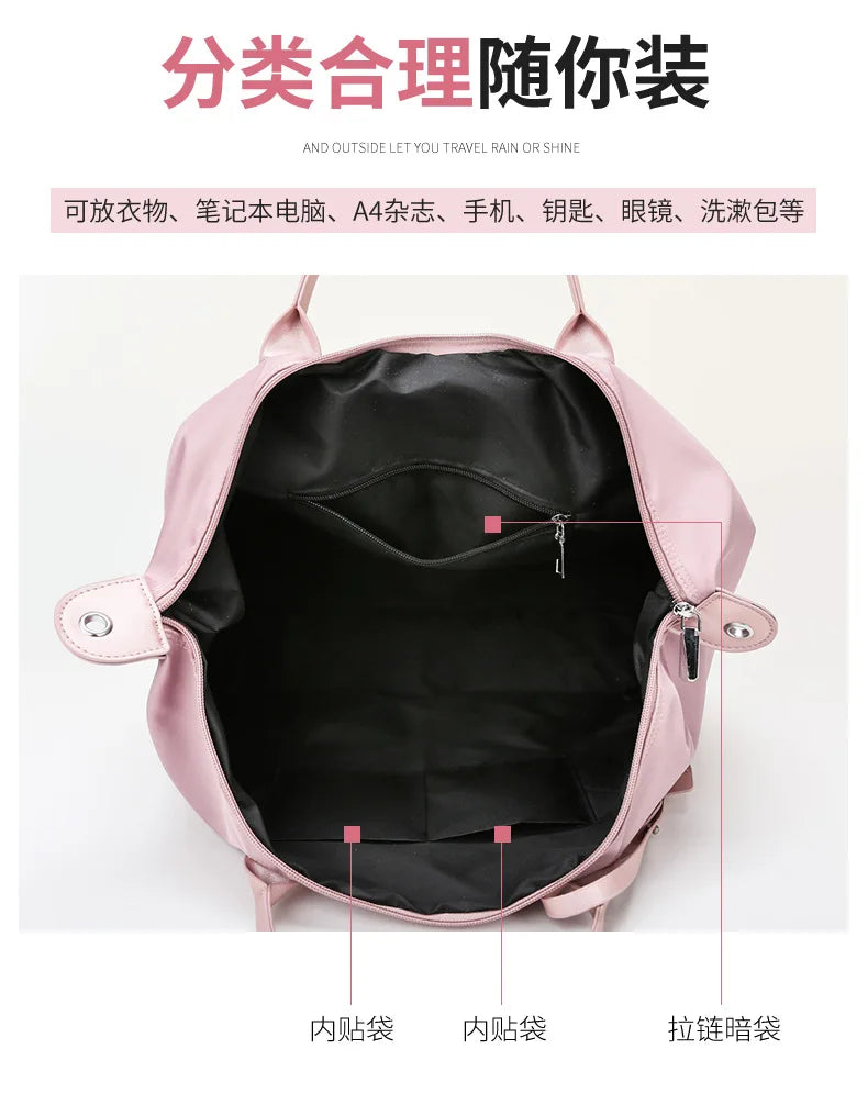 Waterproof Travel Handbag | Large Capacity Sports Tote Bag