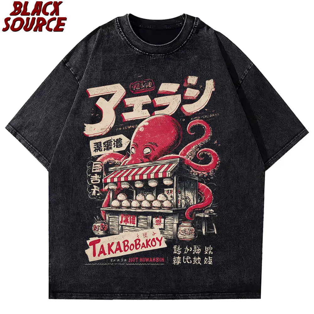 Japanese Takoyaki T-shirt | Casual Oversized Tee for Food Lovers