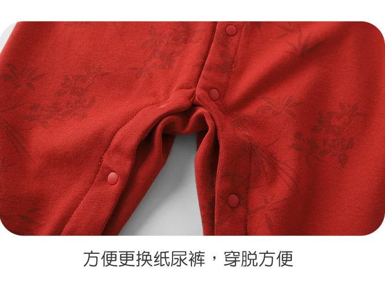 Infant Cotton Romper for Autumn Celebrations | Baby Festive Outfit