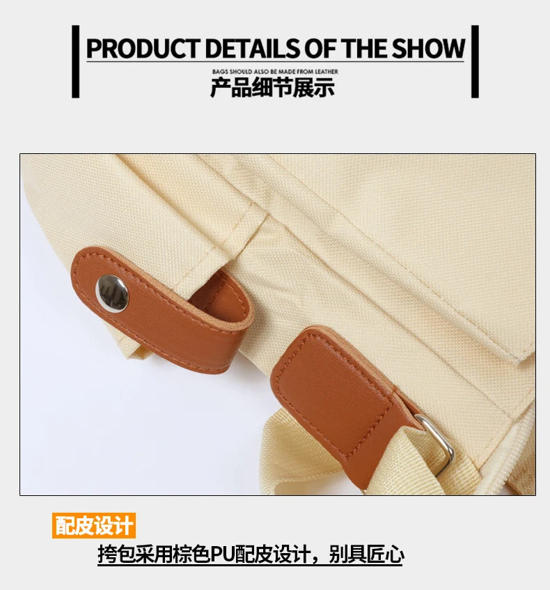 Anime-Inspired Shoulder Bag | Stylish Messenger Bag for Cosplay