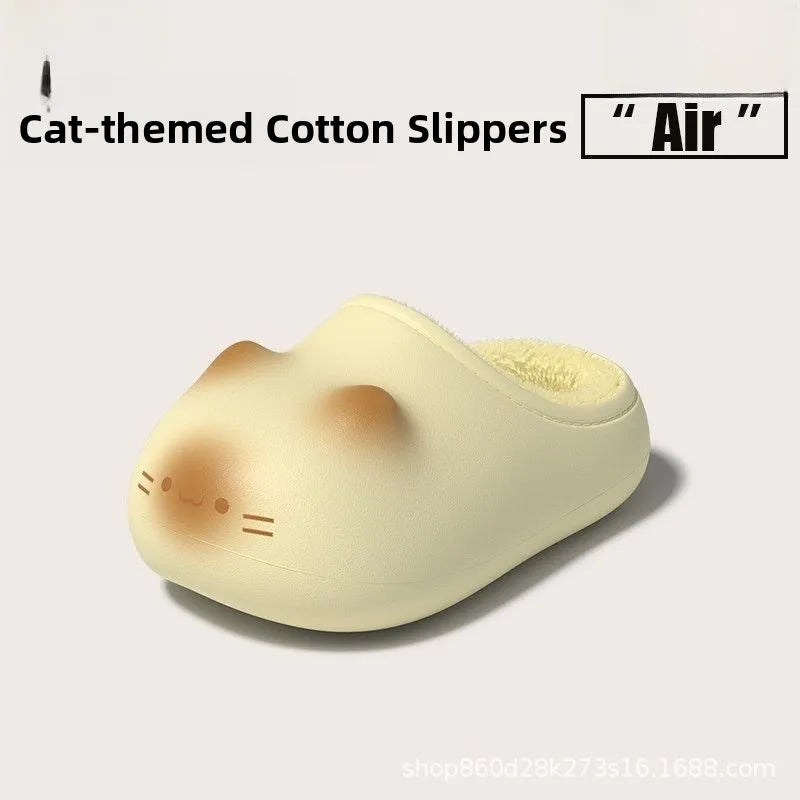 Cozy Plush Indoor Slippers for Women | Cute Cartoon Winter Footwear