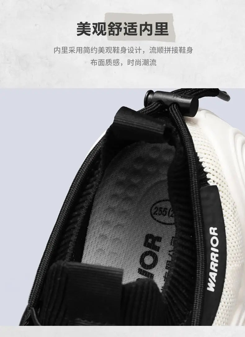 Men's Breathable Mesh Sports Shoes | Lightweight Casual Sneakers