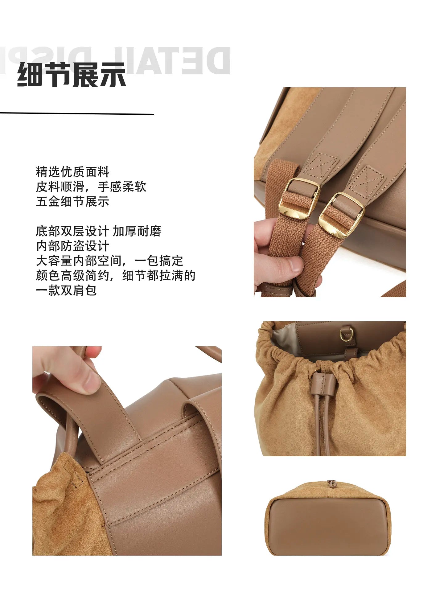 Versatile Large Capacity Suede Leather Bucket Backpack | Trendy Design