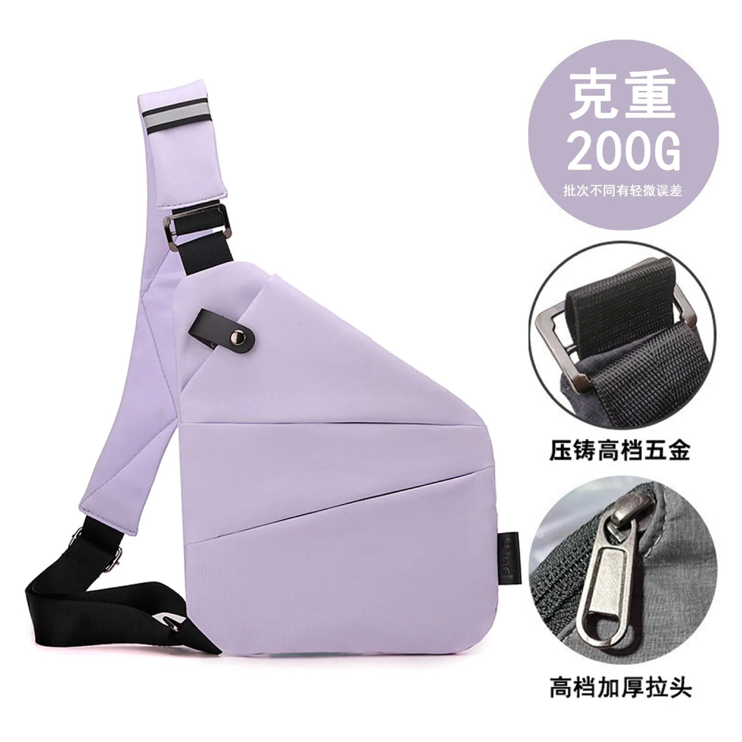 Stylish Anti-Theft Travel Bag for Men & Women | Secure Crossbody Bag