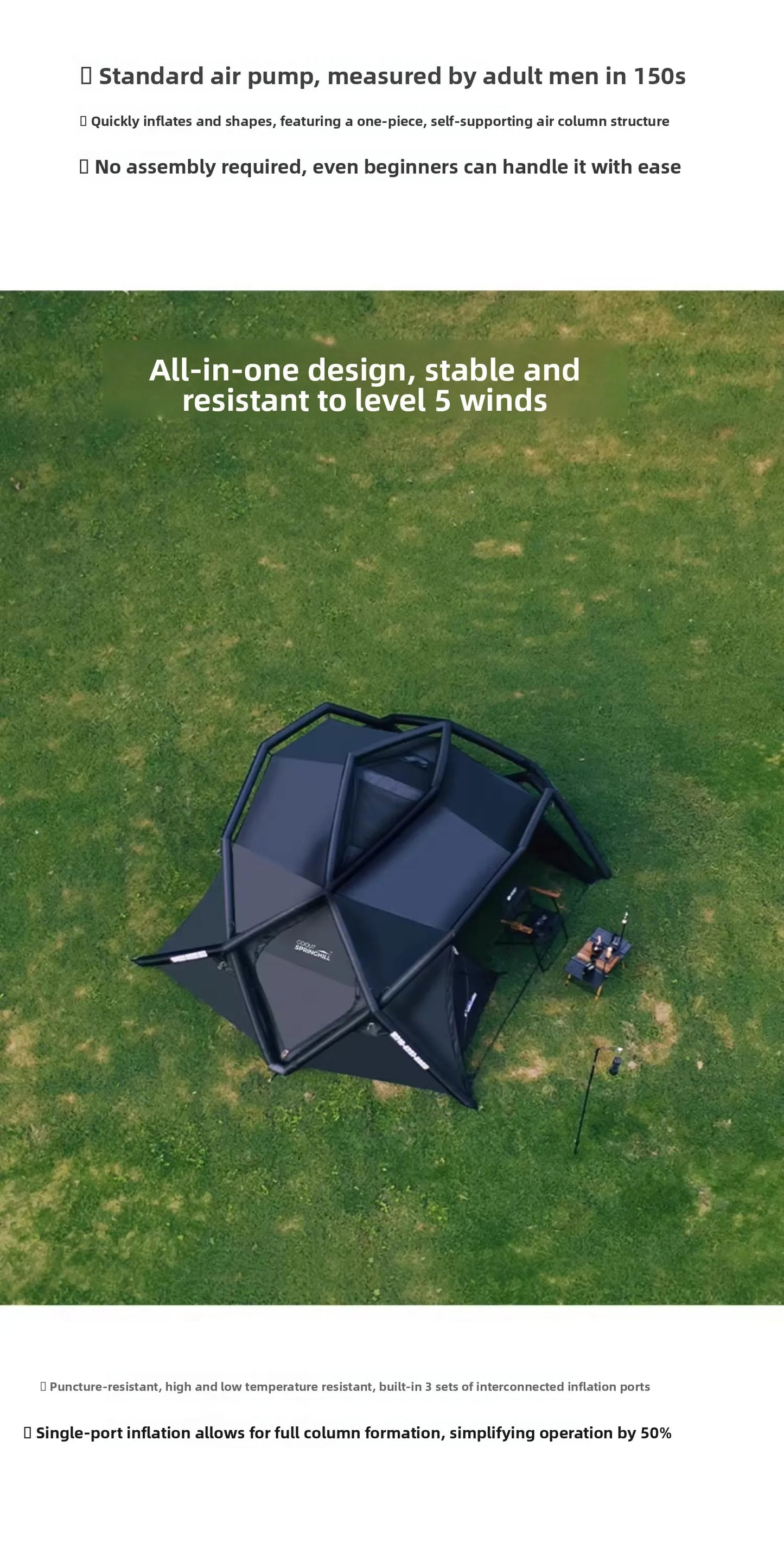 Portable Inflatable Ball Tent for Outdoor Camping | Heavy Rain Shelter