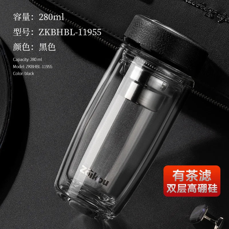 Portable Glass Tea Infuser Tumbler | Eco-Friendly Water Bottle
