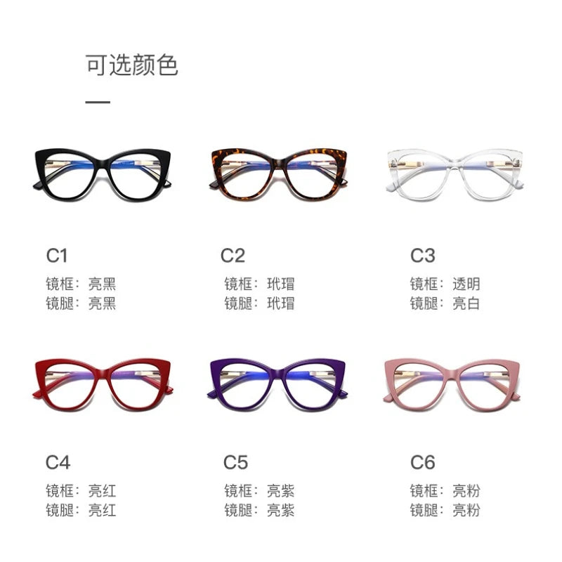 Fashion Cat Eye Blue Light Reading Glasses for Women