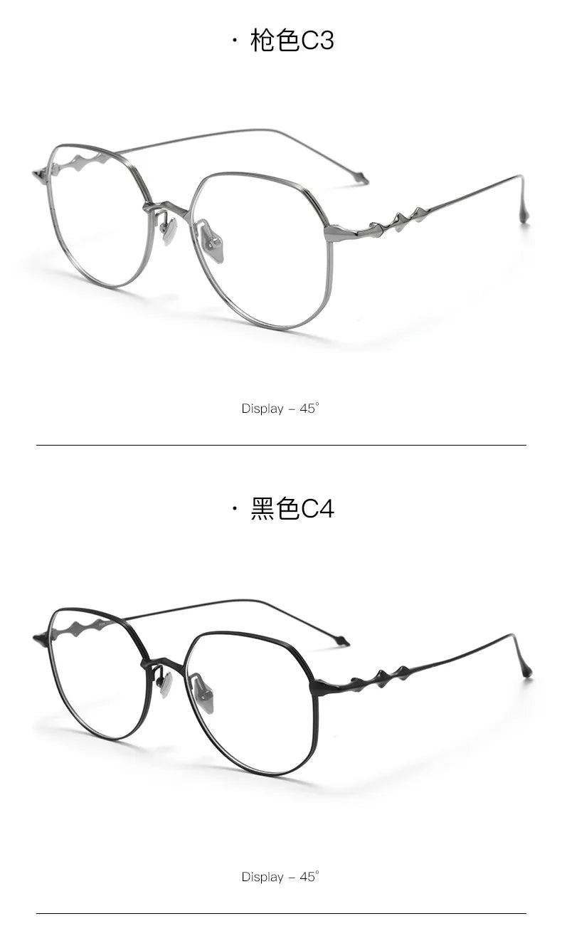Ultra-light Polygonal Myopia Eyewear for Women - Stylish Prescription Glasses