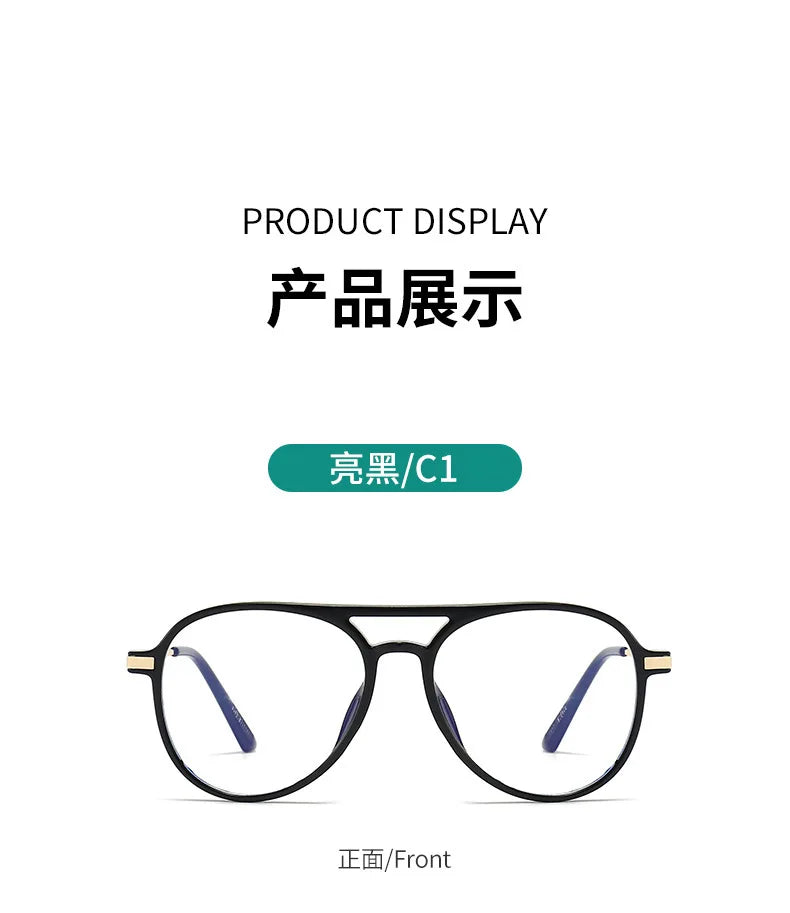 Fashionable Anti Blue Light Reading Glasses for Men & Women