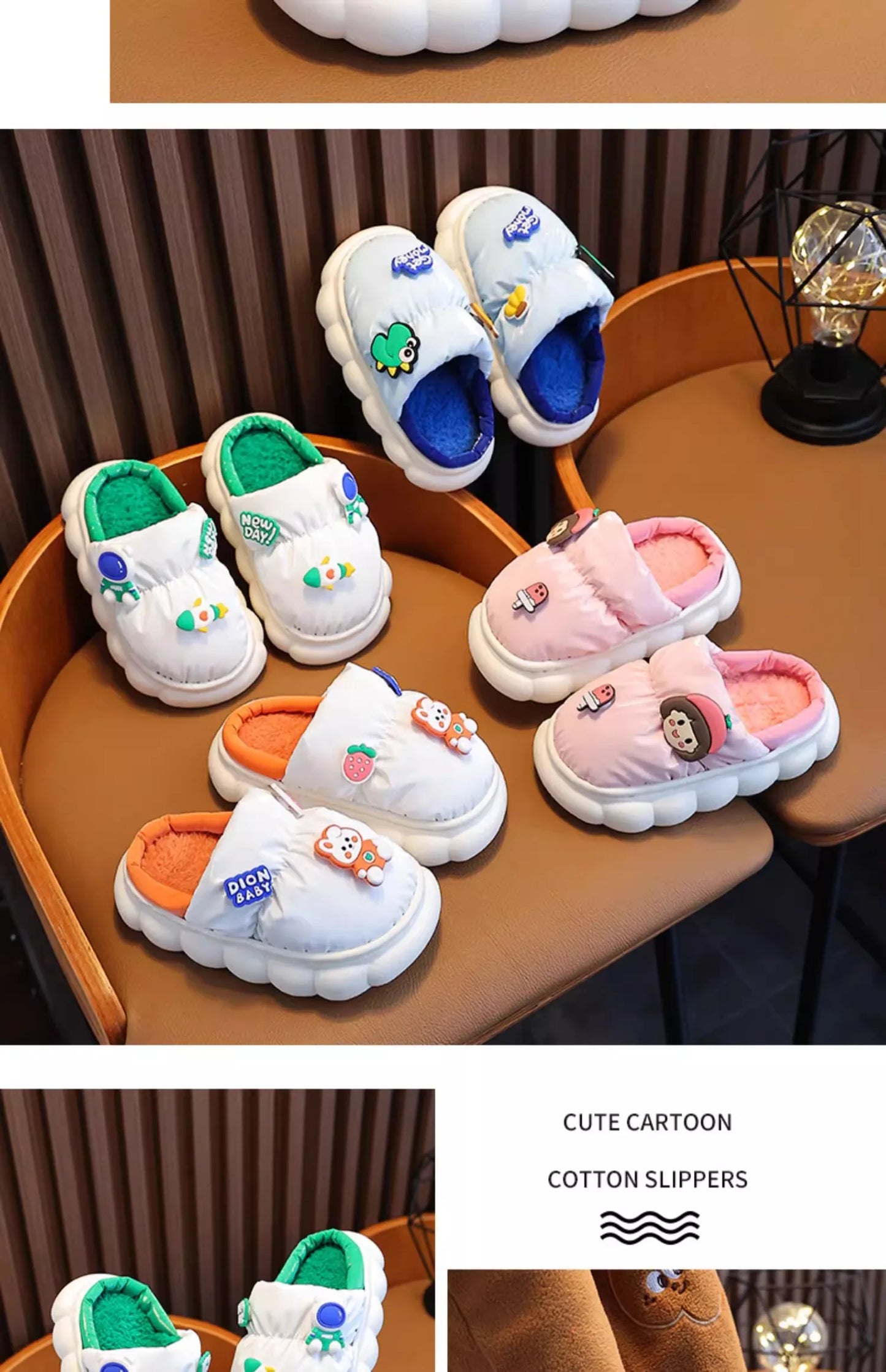 Children's Warm Plush Slippers | Cozy Anti-Slip Winter Footwear