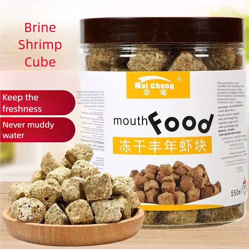 High Protein Brine Shrimp Eggs Fish Feed for Aquatic Life