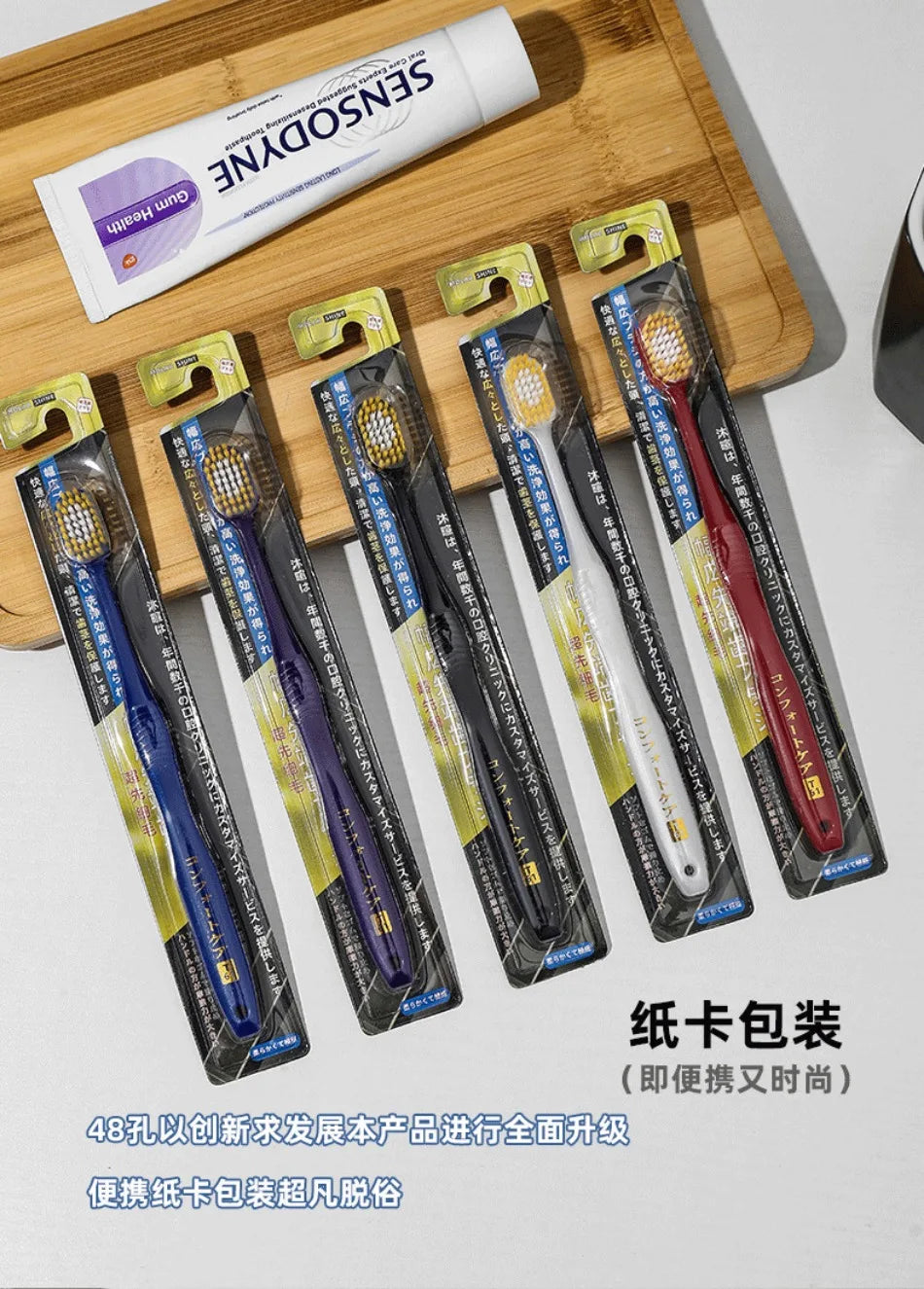 10pcs Ultra Soft Toothbrushes for Adults | Orthodontic Oral Care