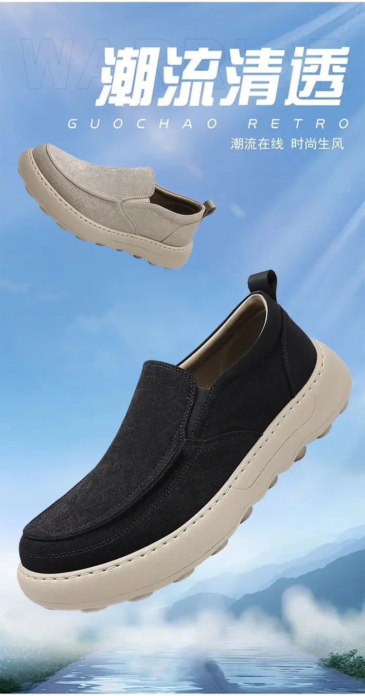 Trendy Low Top Sports Shoes | Flexible Soft Bottom for Daily Wear