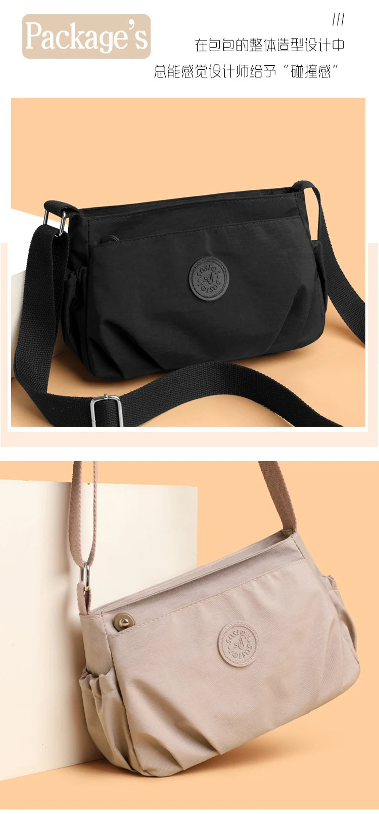 Lightweight Solid-Color Women's Shoulder Bag | Versatile Casual Style
