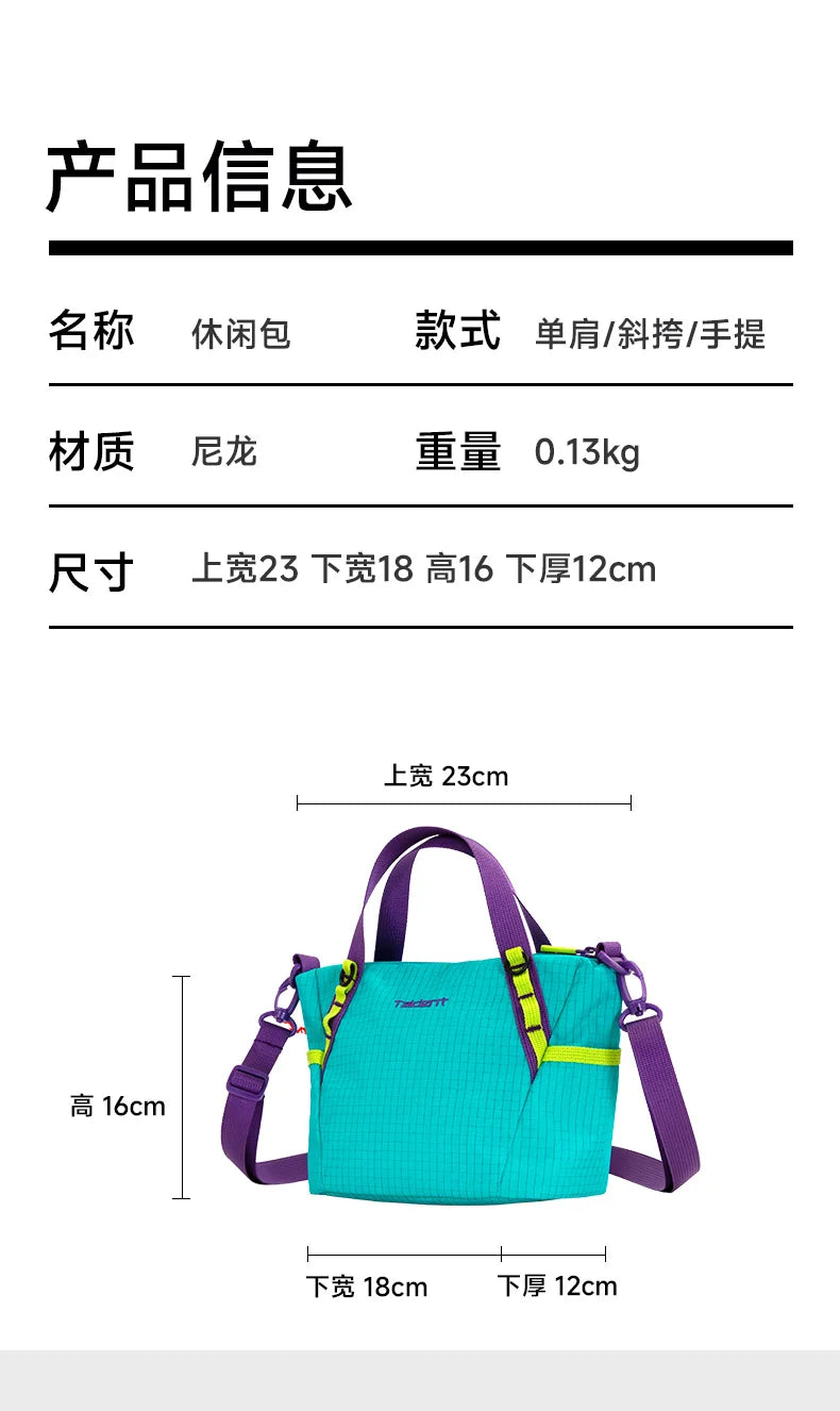 Outdoor Lightweight Multi-Way Tote Bag for Stylish Women