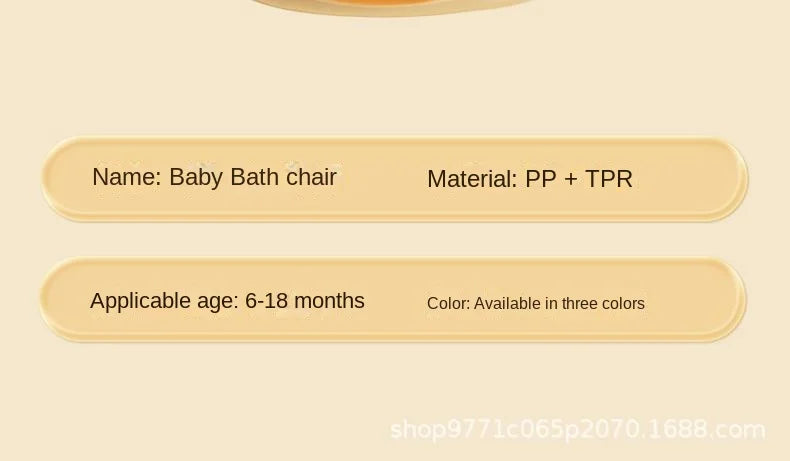 Portable Children's Shower Seat | Safe & Comfortable Bath Time