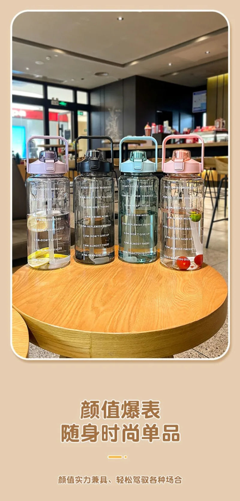2L Large Capacity Sports Water Bottle with Straw & Time Marker