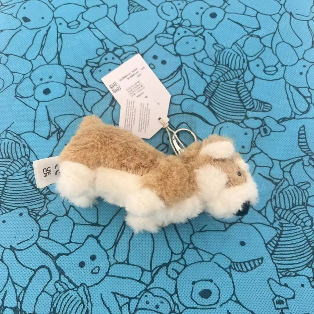 Cute Plush Toy Bag Charm | Adorable Kawaii Keychain