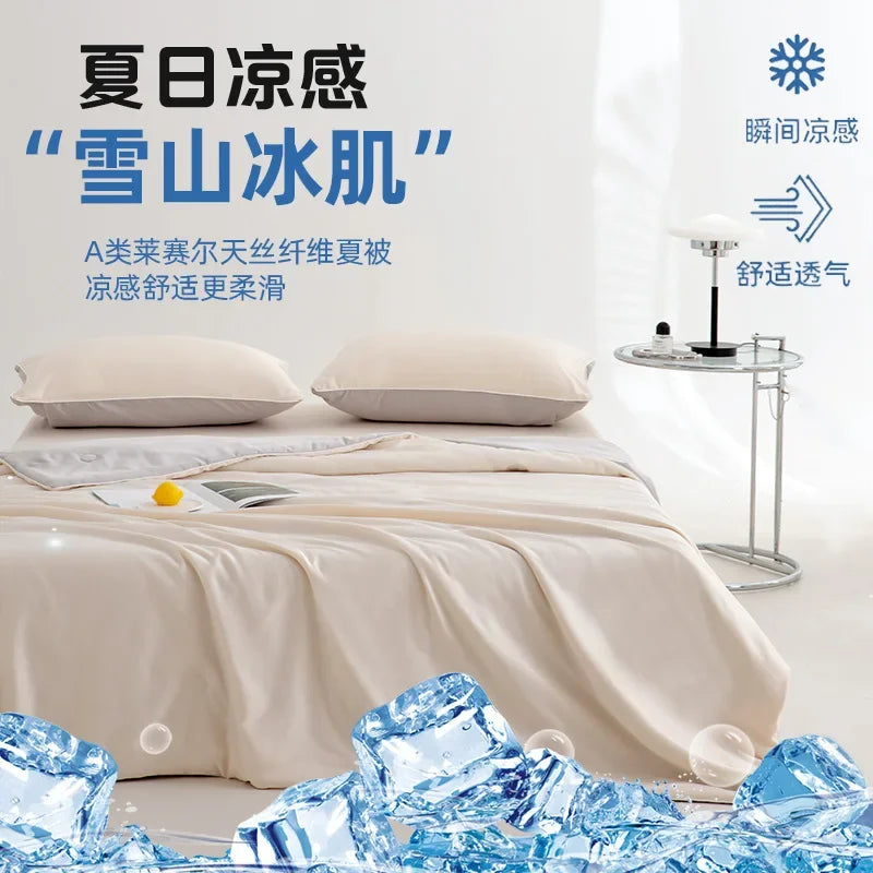 Light Luxury Lyocell Summer Quilt | Soft & Cool Comfort