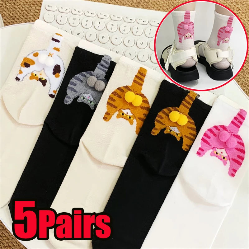 Calcetines de media caña con lindo diseño de trasero de gato en 3D | Divertida ropa de invierno para mujer