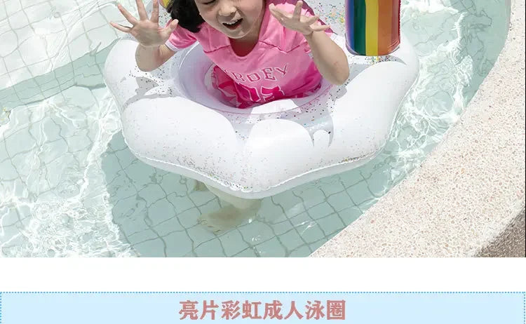 Rainbow Inflatable Swimming Ring | Fun Pool Float for All Ages