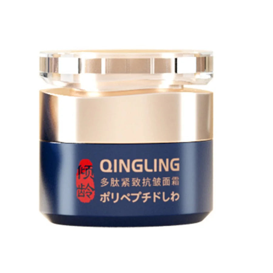 Hydrating Collagen Face Cream | Firming & Moisturizing Formula