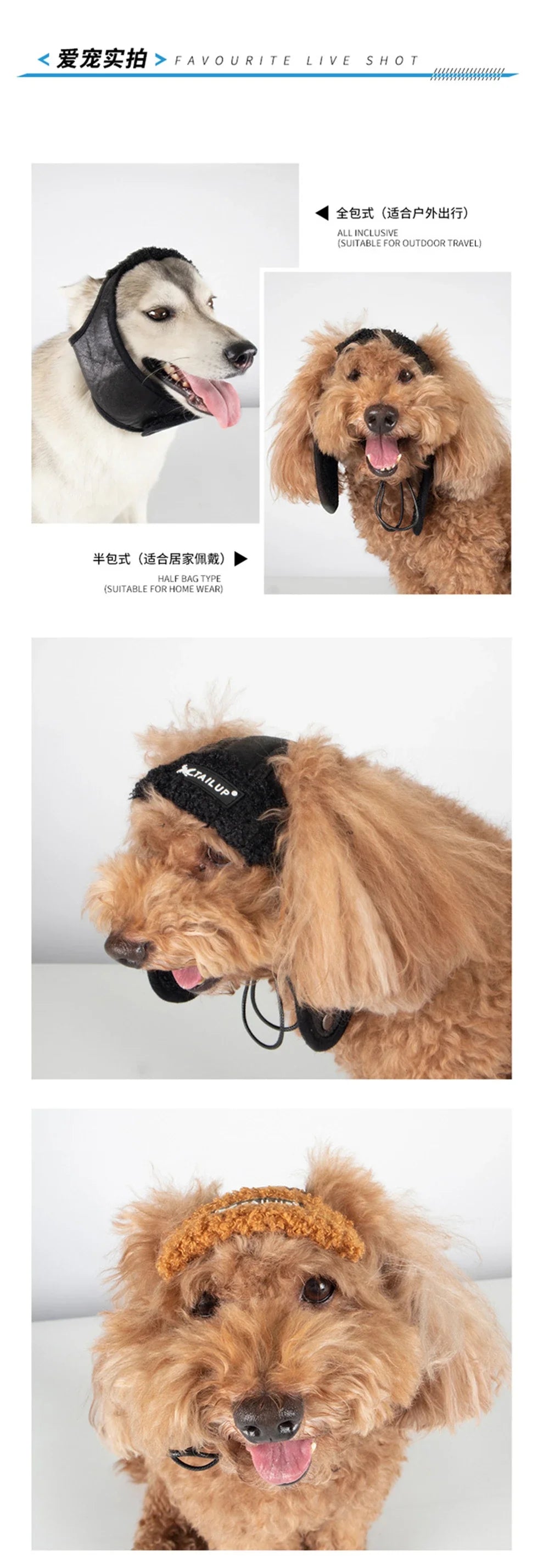 Warm Fleece Aviator Hat for Dogs | Windproof Pet Pilot Cap