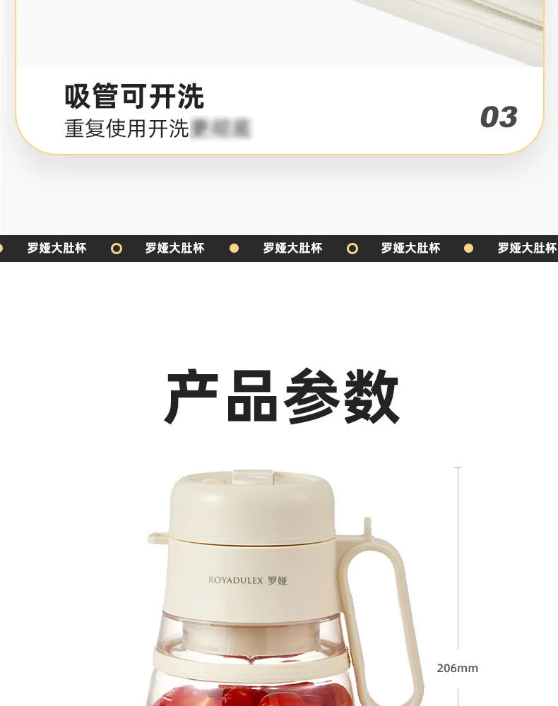 Multi-Function Portable Electric Juicer | 12 Blade Knife Juicer