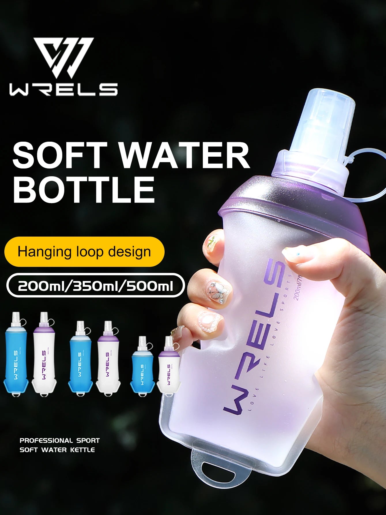 Soft Folding Water Bottle for Camping & Running | BPA Free Flask