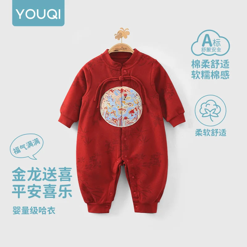 Infant Cotton Romper for Autumn Celebrations | Baby Festive Outfit