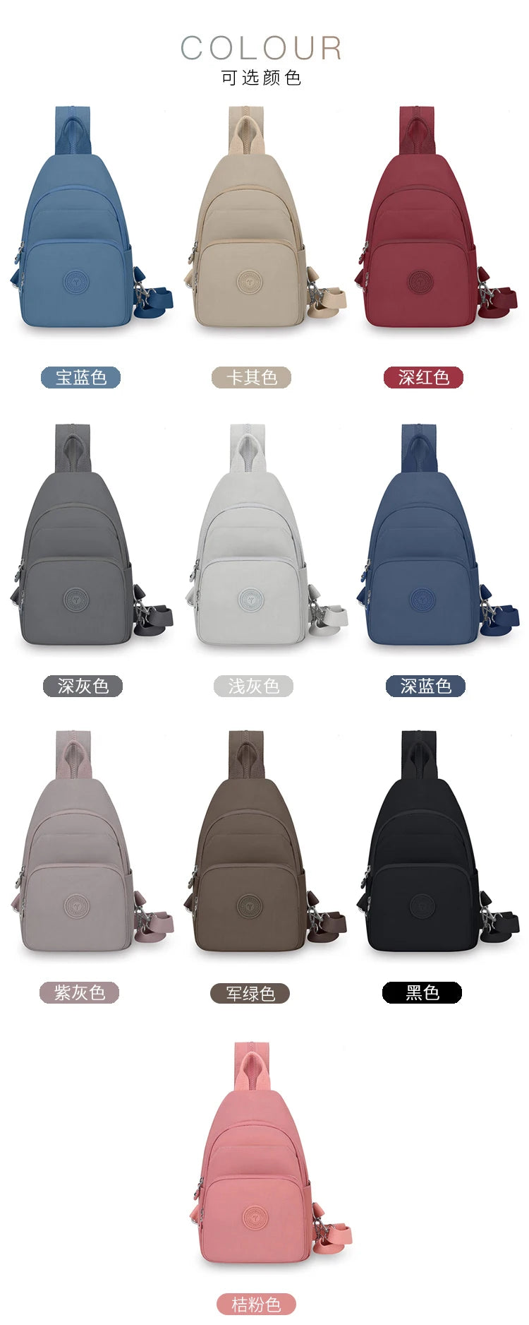 Multifunctional Anti-Theft Cross-body Sports Bag | Travel & Hiking