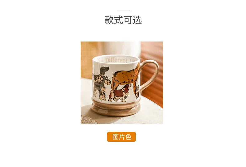 Cute Puppy Ceramic Mug | High Aesthetic Gift for Dog Lovers
