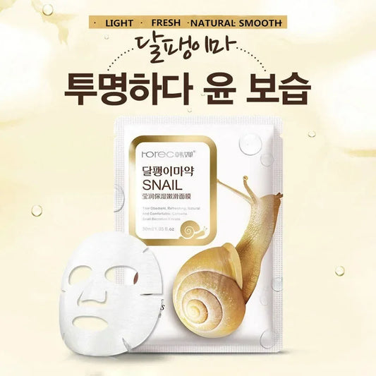 10pcs Snail Moisturizing Face Masks | Deep Hydration & Oil Control