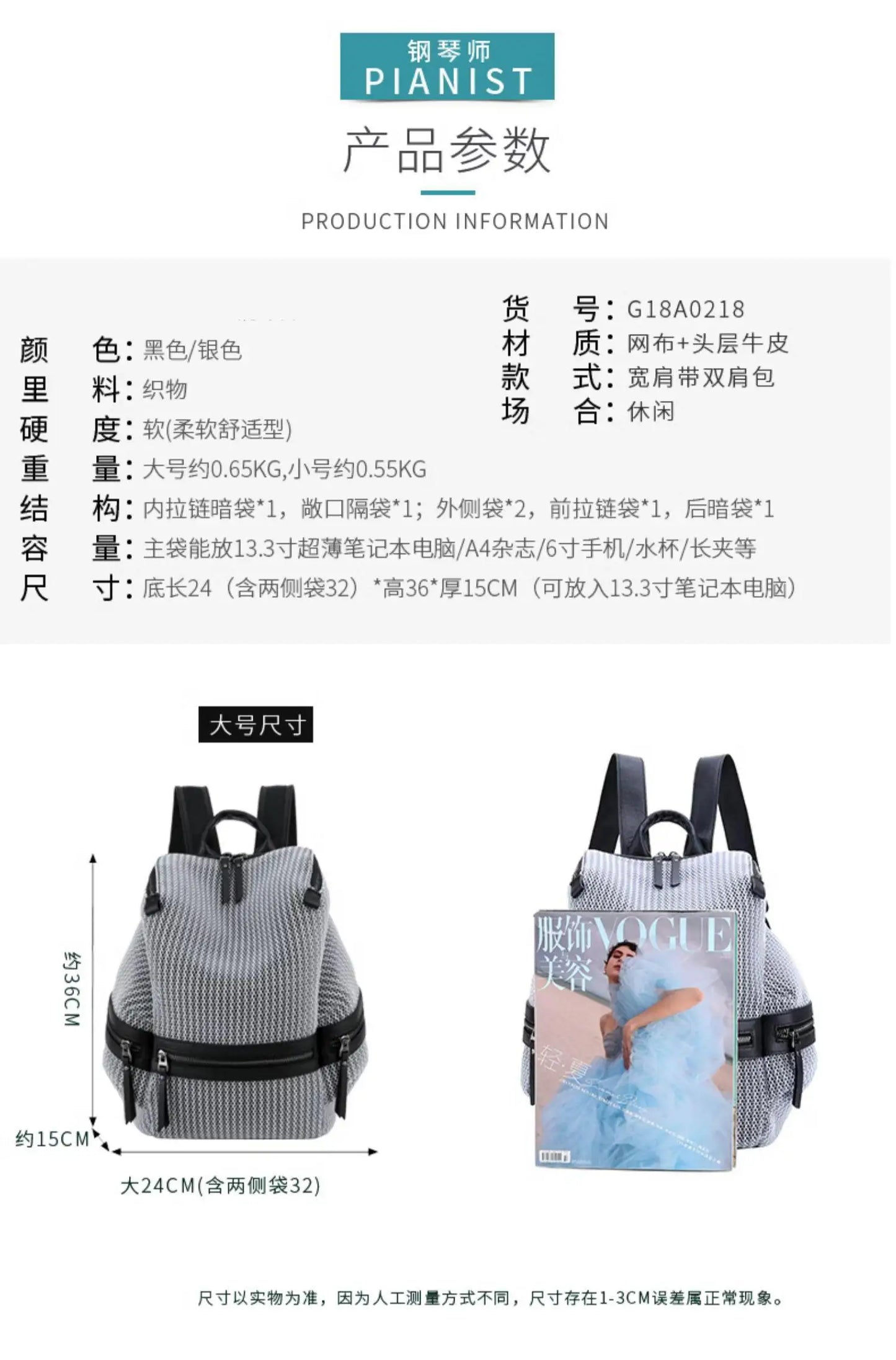 Lightweight Hollow Backpack for Women | Trendy Travel Companion