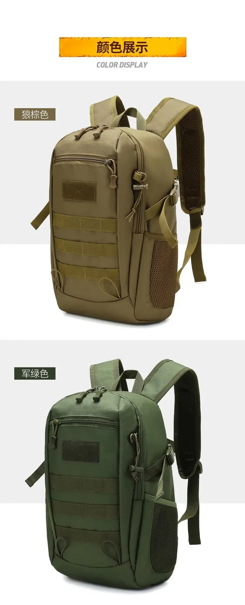 Mini Waterproof Camping Backpack | Ideal for Hiking & Outdoor Fun