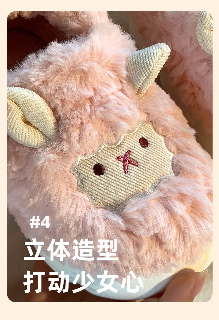 Cute Sheep Plush Slippers | Warm Faux Fur Indoor/Outdoor Shoes