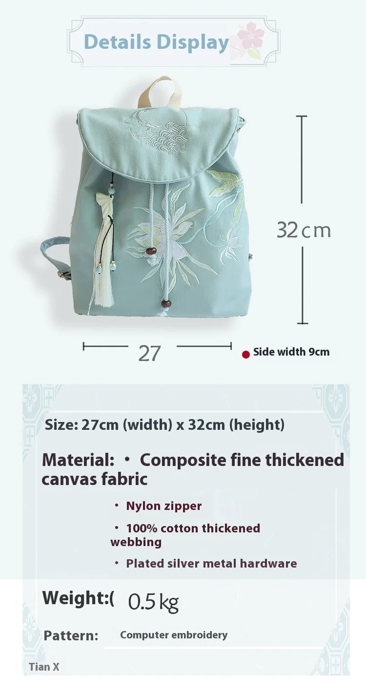 Mochila de 15 pulgadas estilo retro chino | Mochila bordada hecha a mano