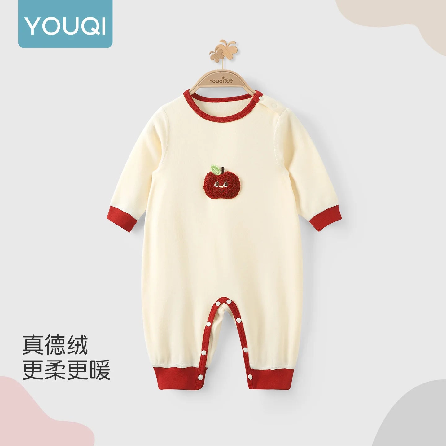 Cozy Baby Thermal Velvet Jumpsuit | Warm Autumn & Winter Essential