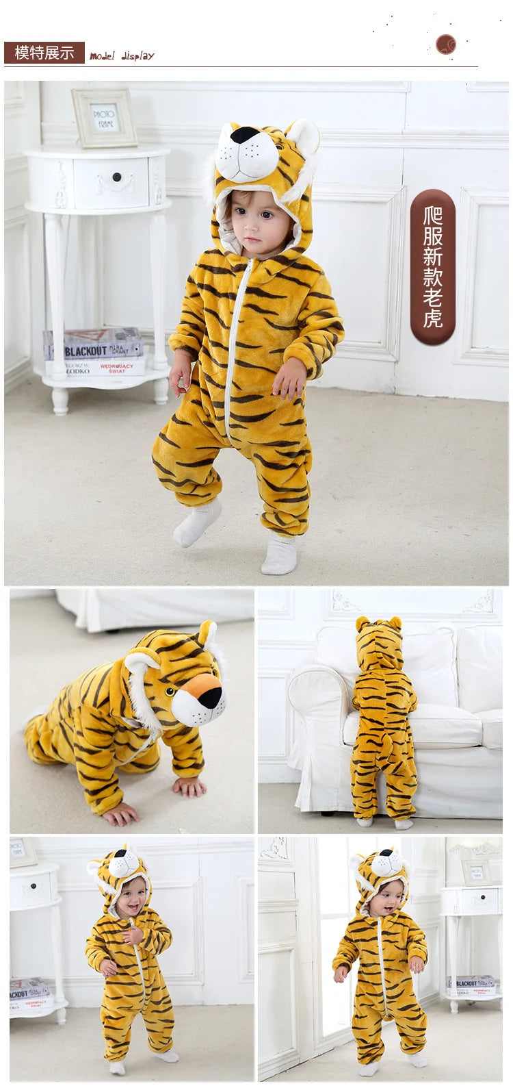 Cozy Baby Rompers | Adorable Winter Hooded Jumpsuits for Kids