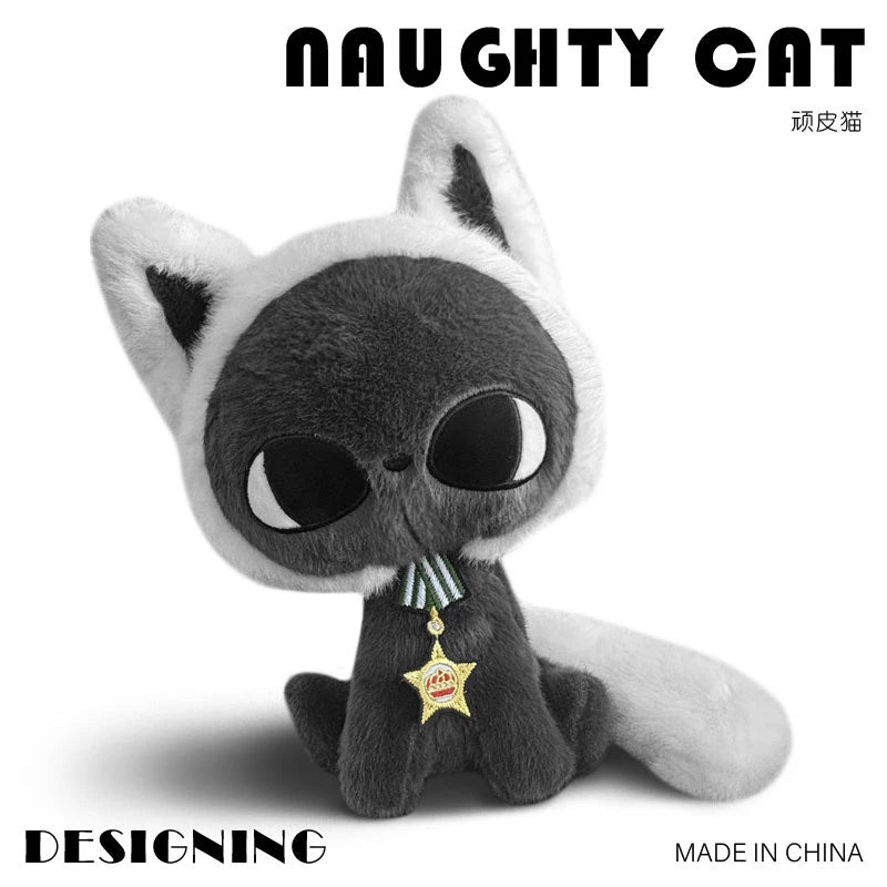 Kawaii Celestial Black Cat Plush Toy | Elegant Moonlight Design
