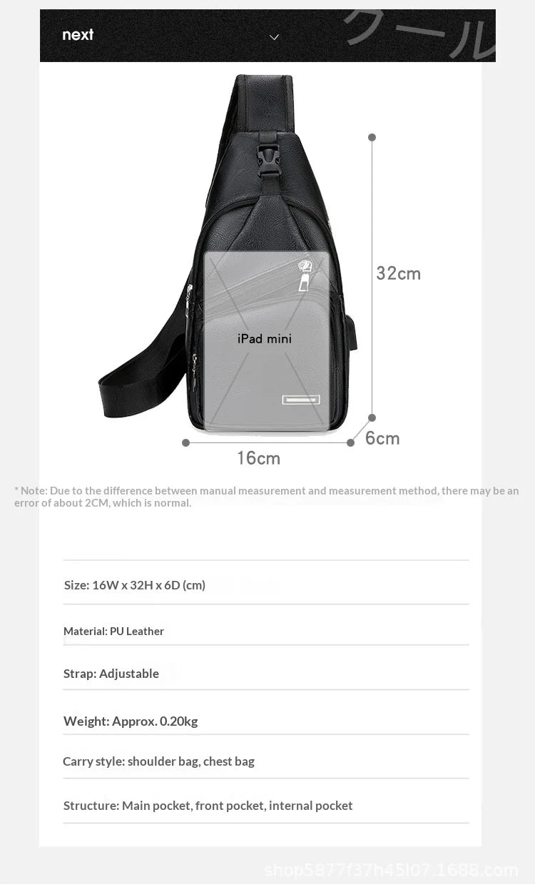 Fashionable Casual PU Crossbody Bag with USB Charging Functionality
