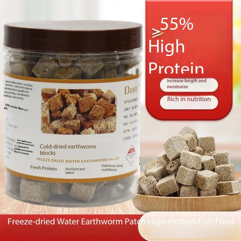 High Protein Freeze Dried Bloodworms for Fish & Tortoise Feed